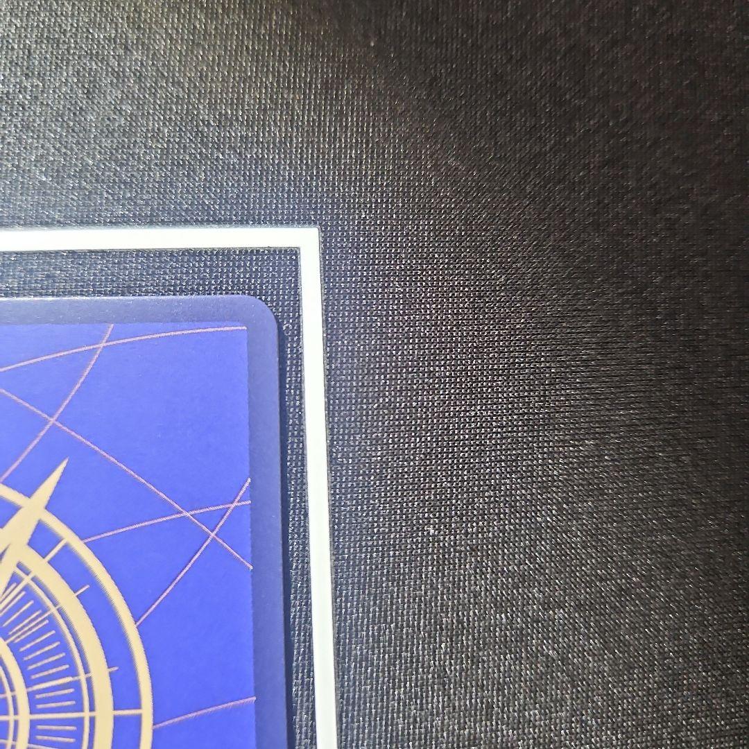 サンジ コミパラ THE BEST2