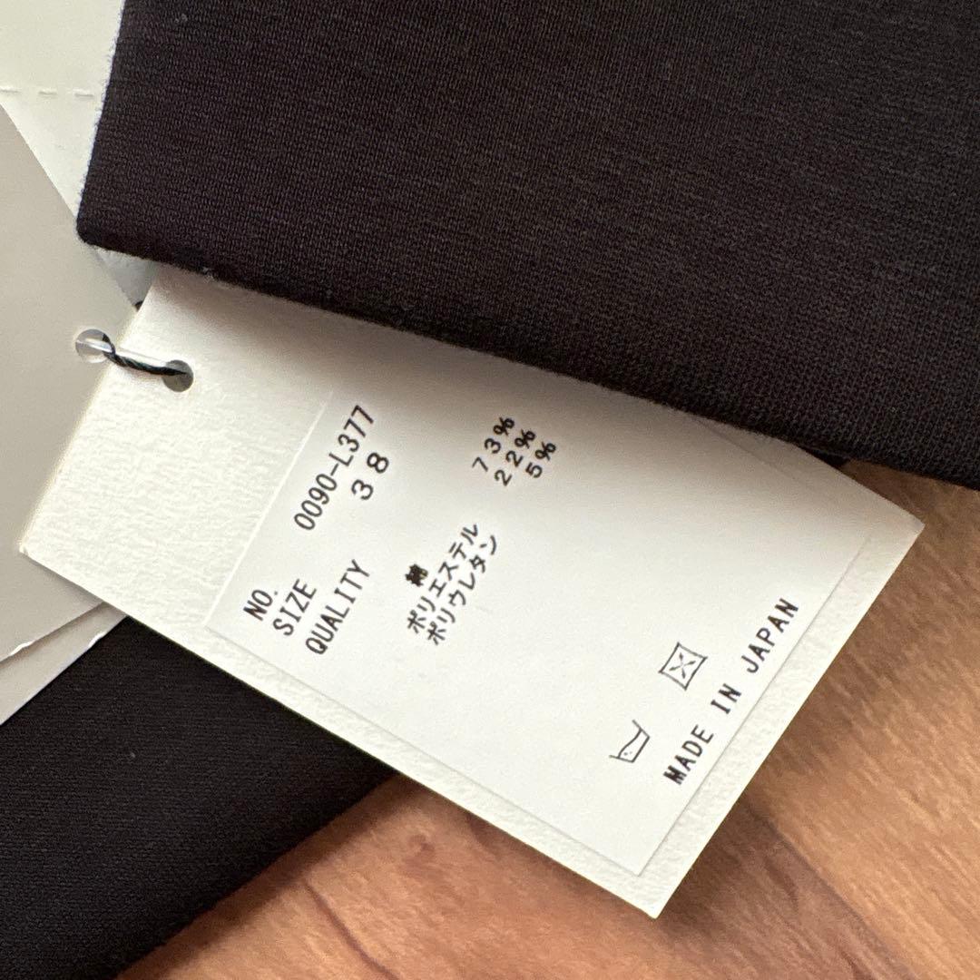 新品　yort 定価¥1万9800円　ダンボールダブルジップパーカー