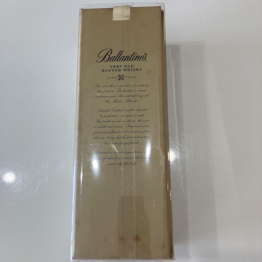 Ballantinesバランタイン　ウイスキー　30年