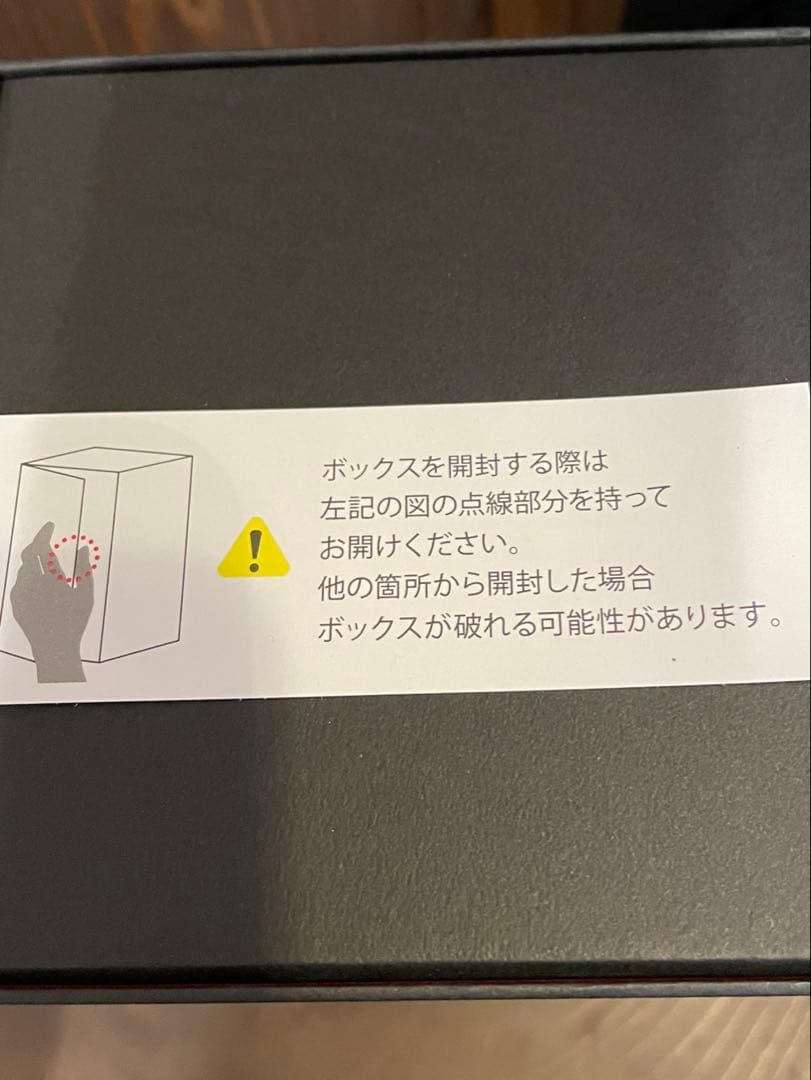 ピエール・ルドン　グランシャトー・オペラ　チョコレート　ベルギー　バレンタイン