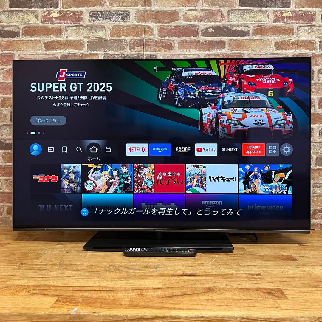 Panasonic 48V型4K有機ELテレビ TV-48Z85A 2024年製