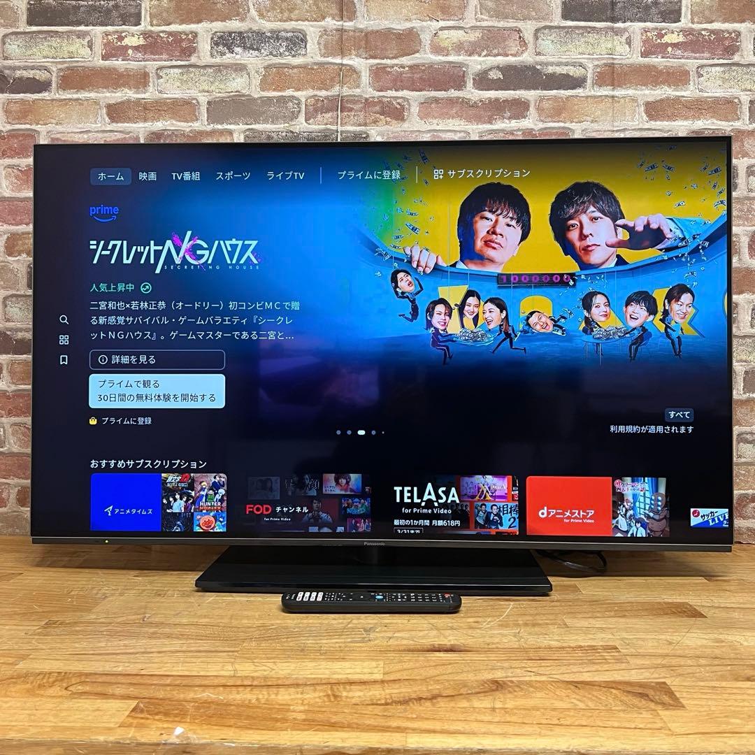 Panasonic 48V型4K有機ELテレビ TV-48Z85A 2024年製