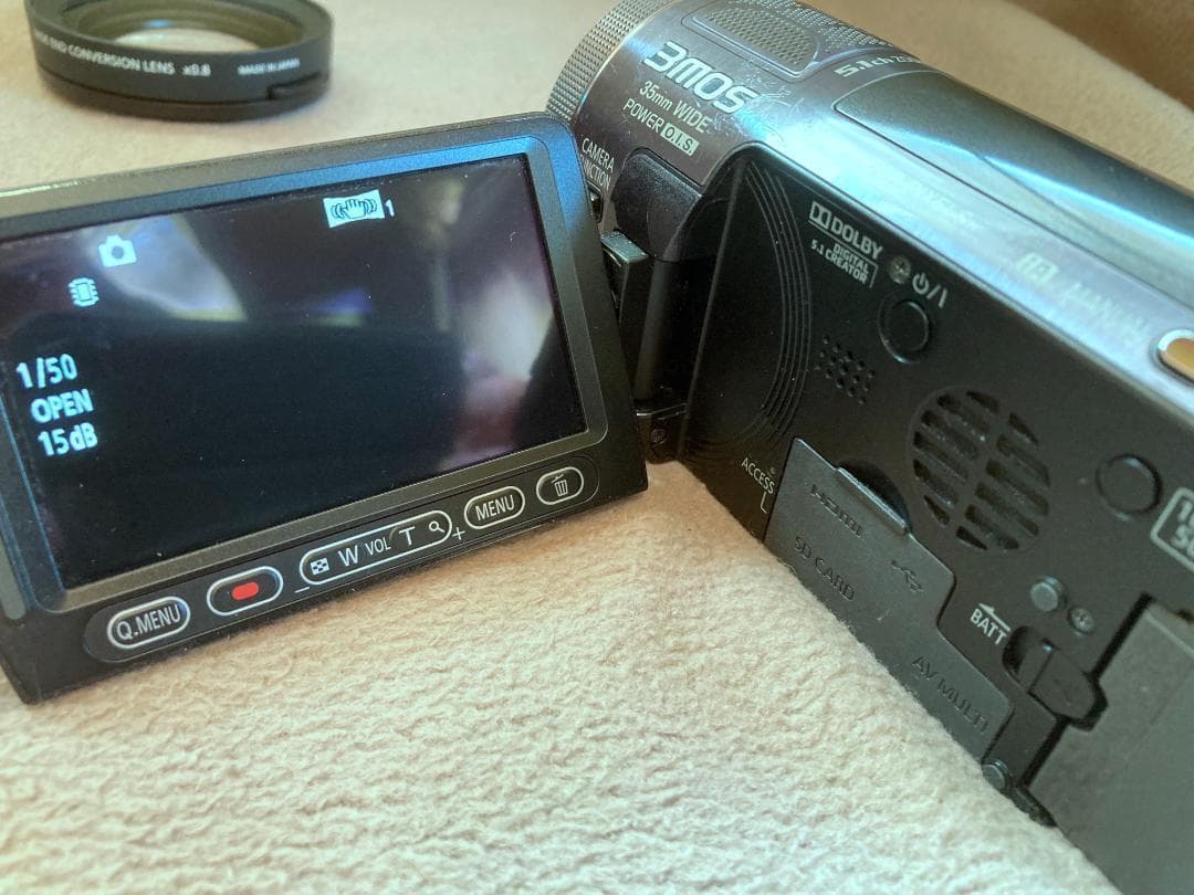 Panasonic HDC-TM700 + VW-WE08Hデジタルビデオカメラ