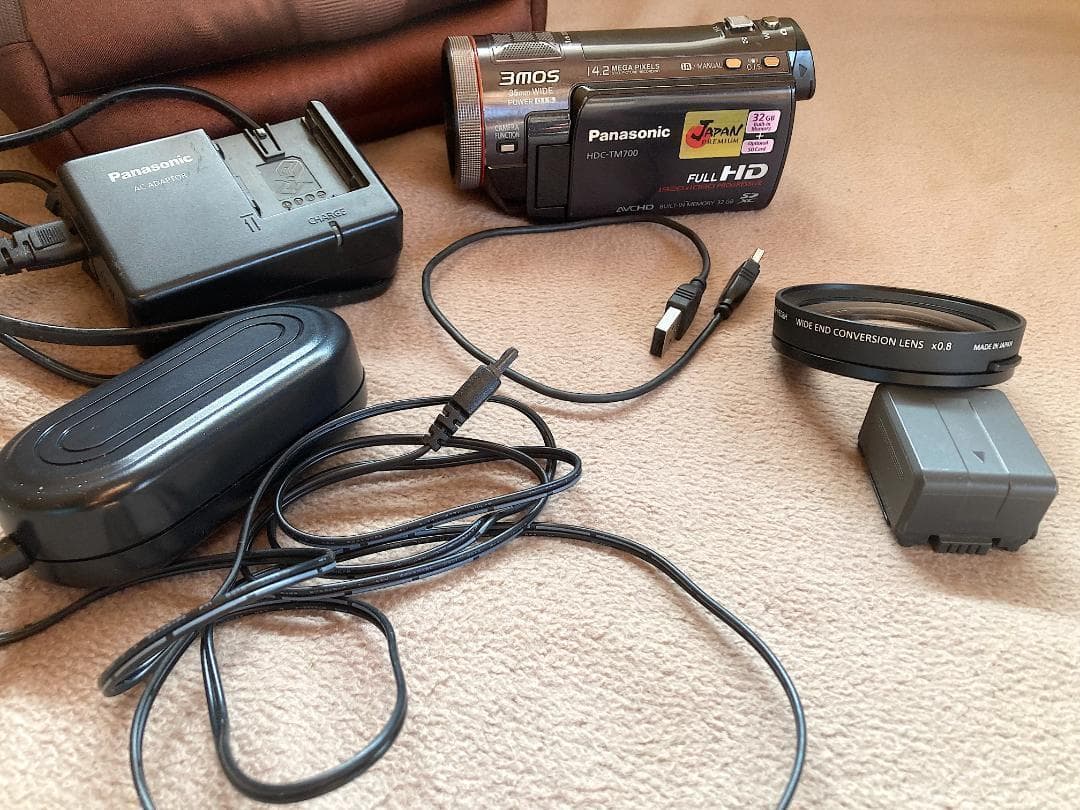 Panasonic HDC-TM700 + VW-WE08Hデジタルビデオカメラ