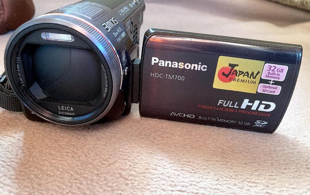 Panasonic HDC-TM700 + VW-WE08Hデジタルビデオカメラ