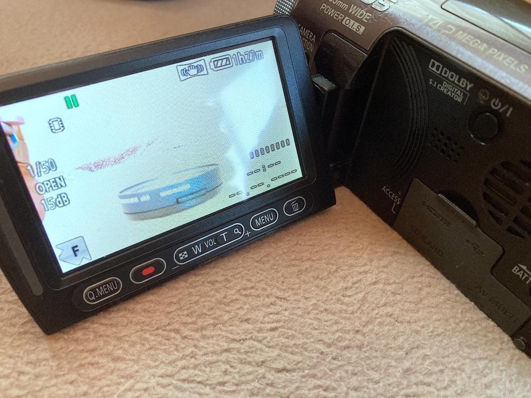 Panasonic HDC-TM700 + VW-WE08Hデジタルビデオカメラ