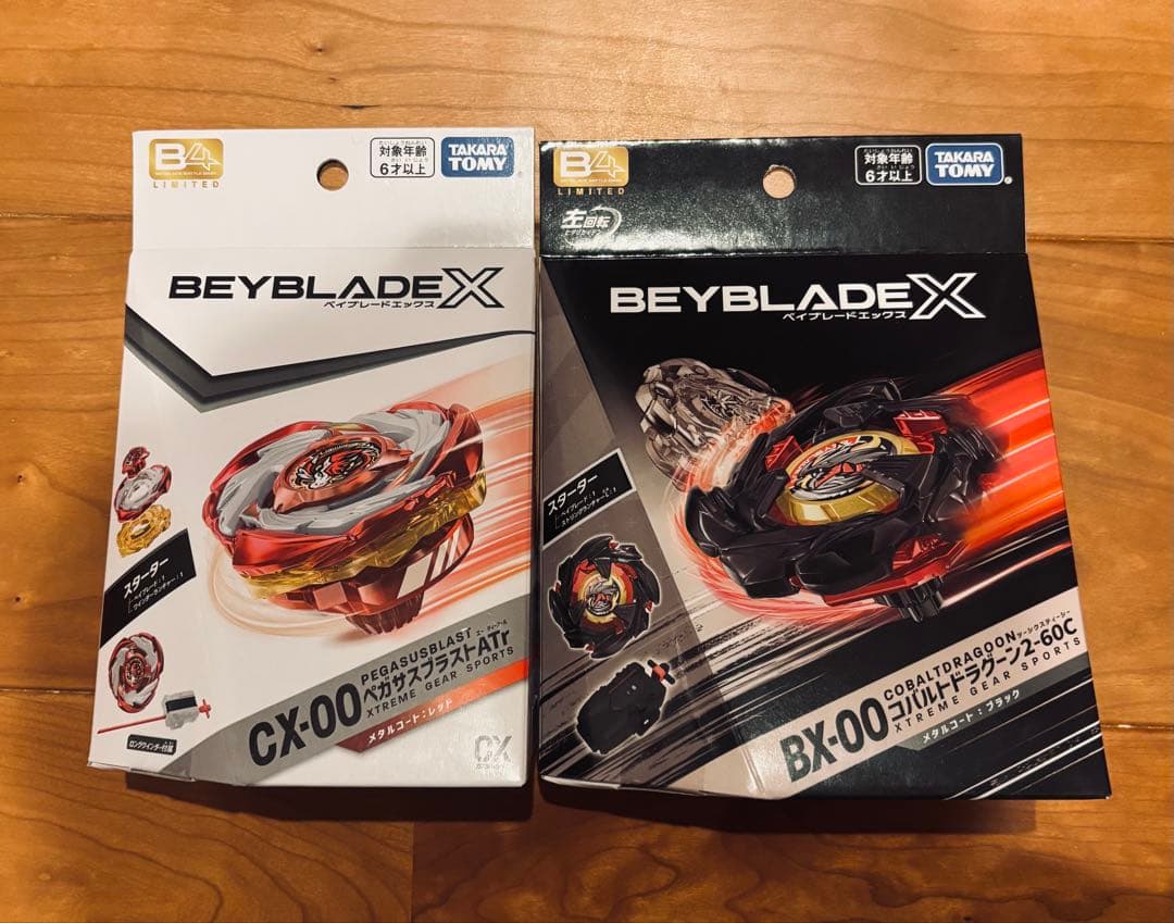 未開封Beyblade X ペガサスブラスト レッド コバルトドレイク ブラック