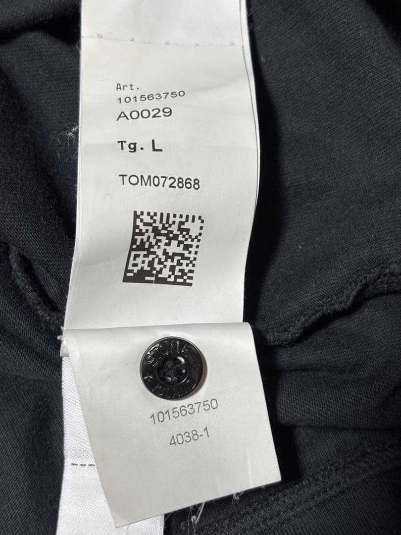 STONE スウェットトレーナー ブラック