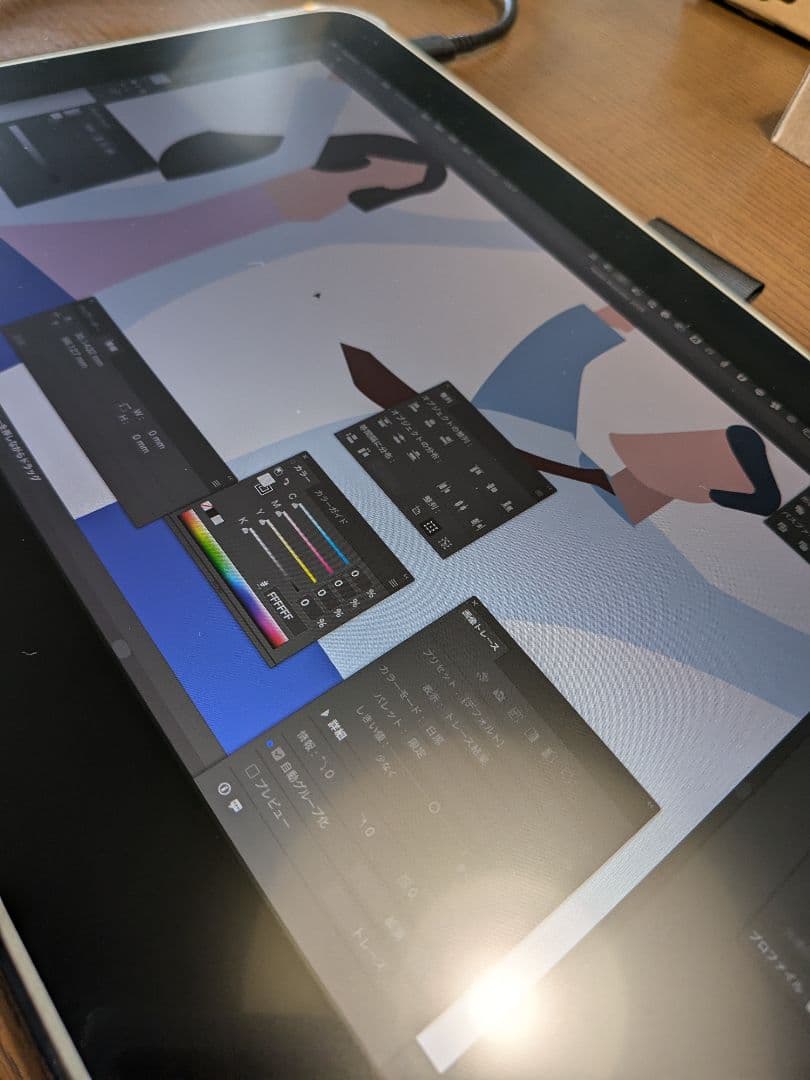 Wacom One 液晶ペンタブレット 13 touch USB-C Cable