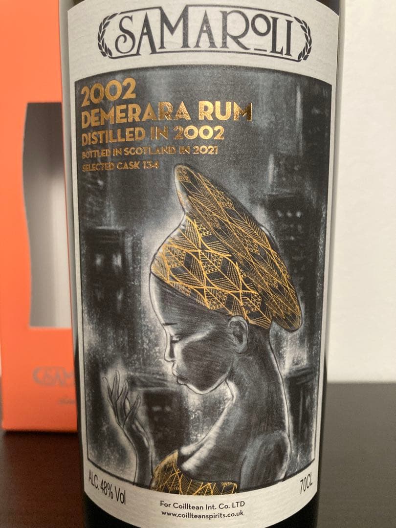 サマローリ デメラララム2002　(2021エディション)