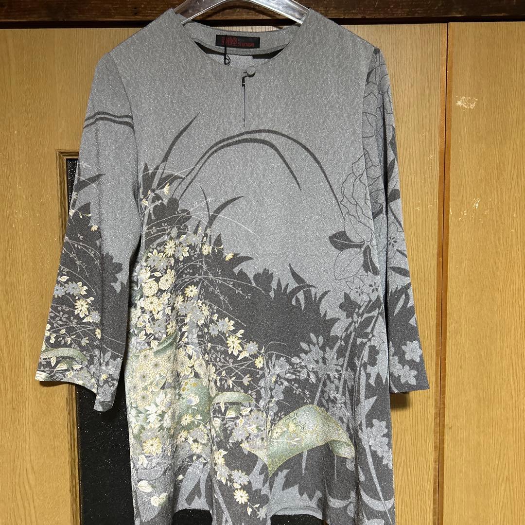 詩仙堂　チュニック