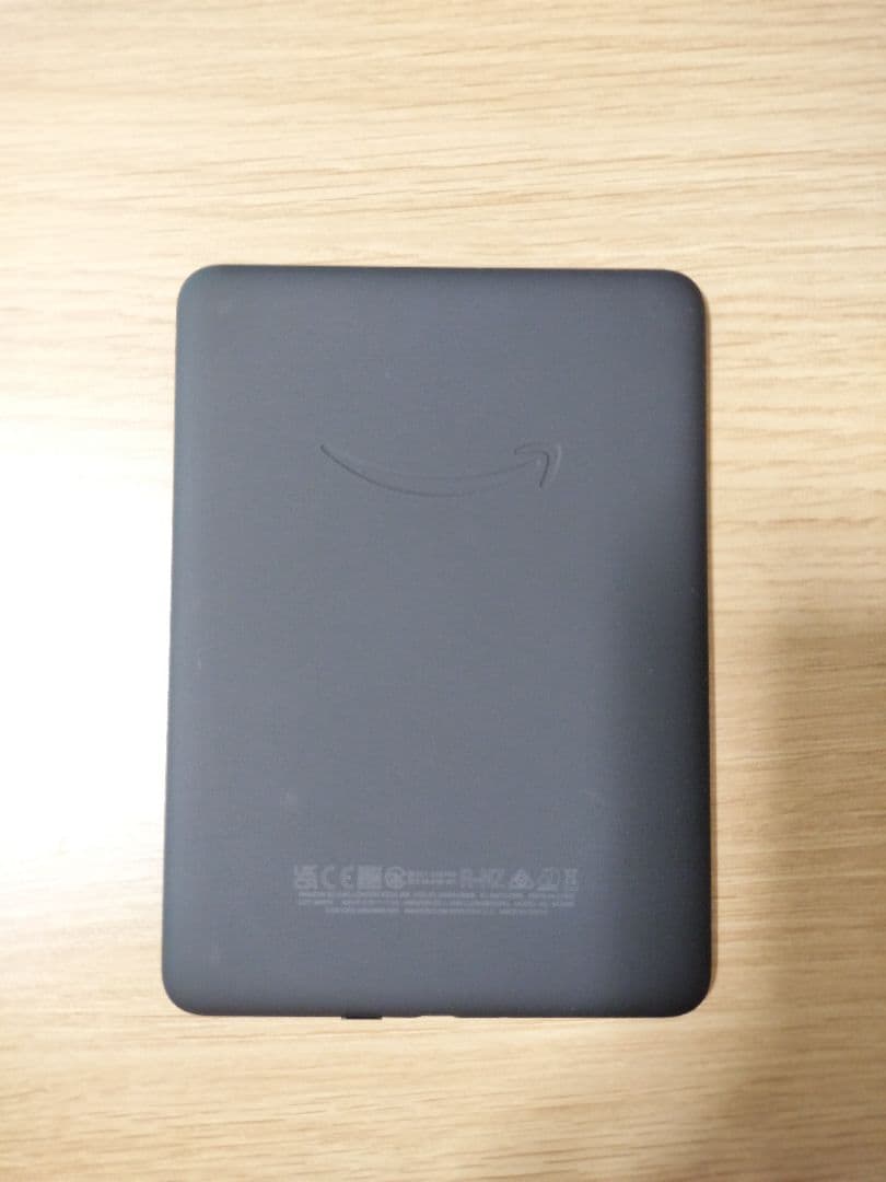 Kindle Paperwhite 第12世代 ブラック (16GB)