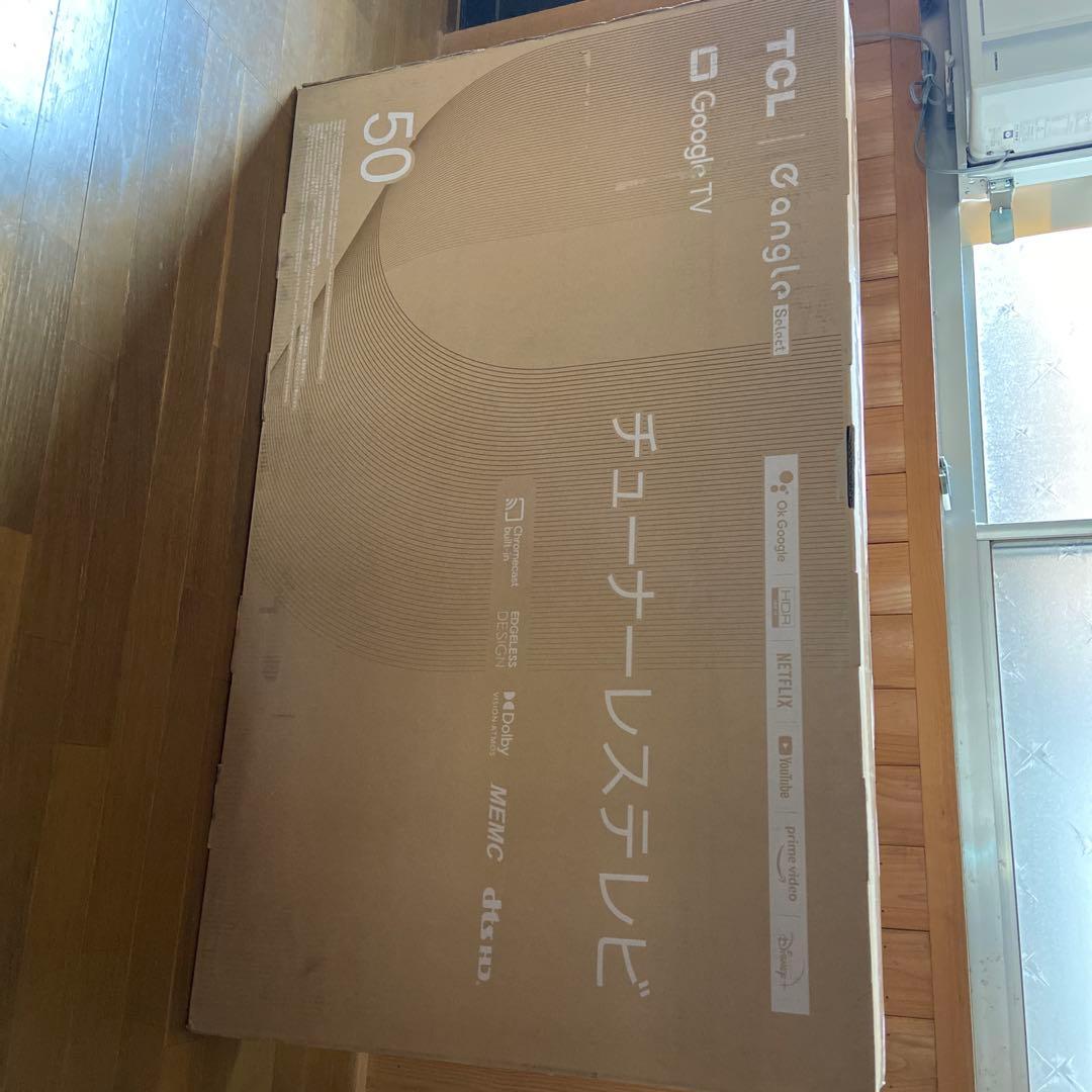 TCL 50型4KGoogle TVチューナーレス