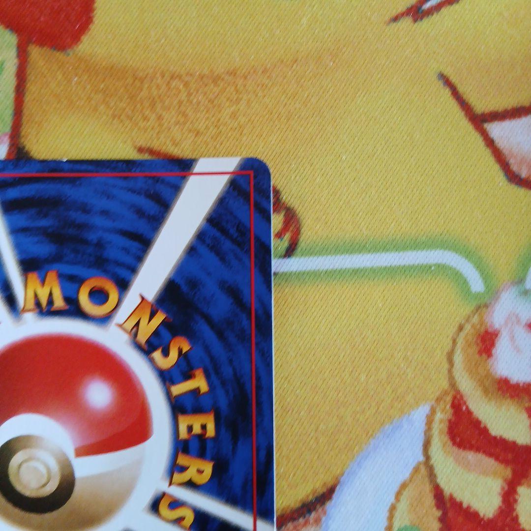 旧裏 ポケカ わるいリザードン ★ 第4弾拡張パック ロケット団 十字ホロあり