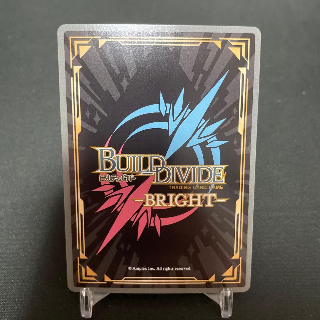 キルラキル　ビルディバイド　美しき覇者　鬼龍院皐月 br 纏流子