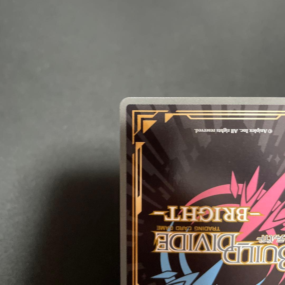 キルラキル　ビルディバイド　美しき覇者　鬼龍院皐月 br 纏流子