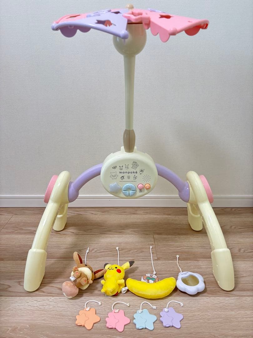 モンポケ　7ステップメリー