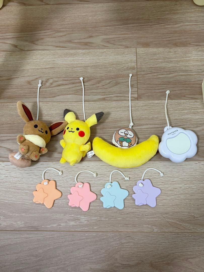 モンポケ　7ステップメリー