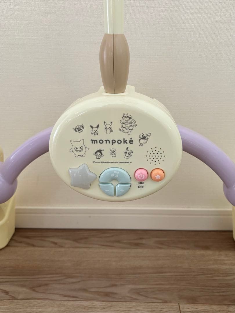 モンポケ　7ステップメリー