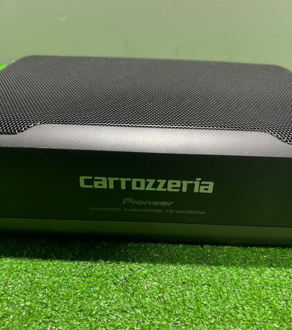 パイオニア TS-WX130DA パワーサブウーファーです。動作確認済み