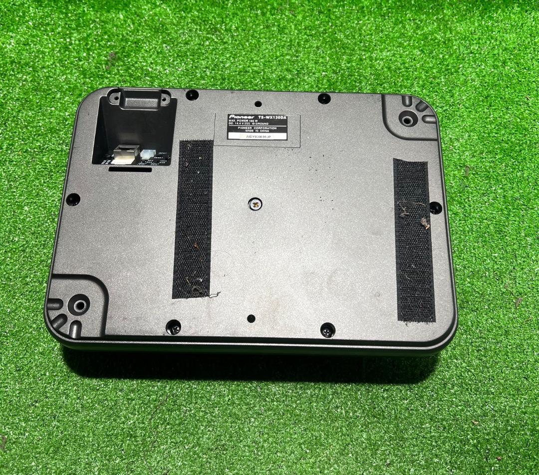パイオニア TS-WX130DA パワーサブウーファーです。動作確認済み