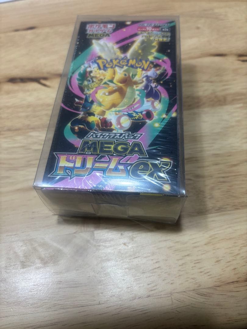 メガドリーム未開封box