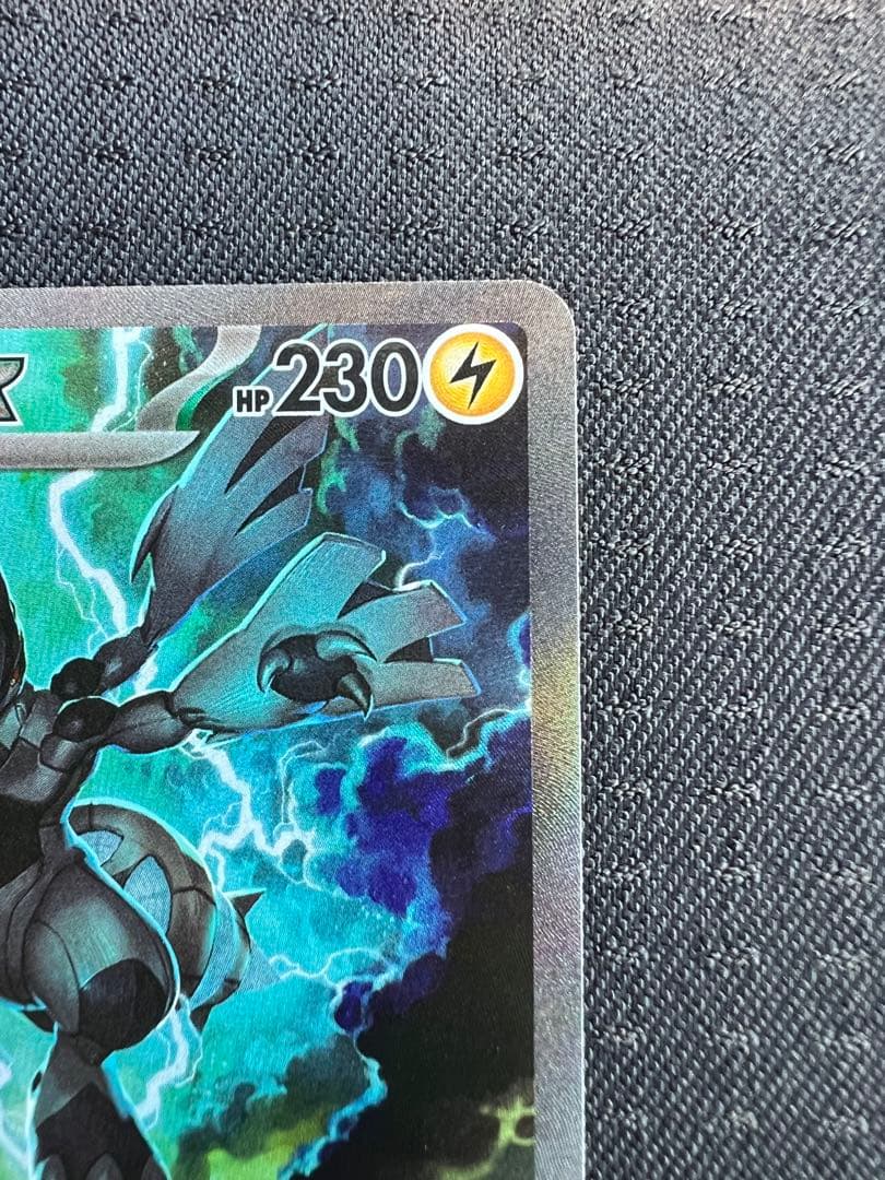 【美品】　ポケカ　ゼクロムexSAR