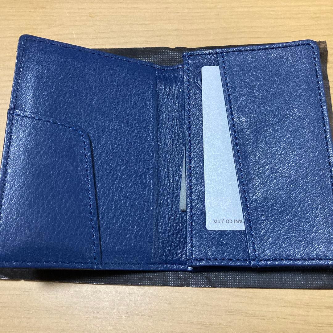 kushitani 名刺ケース