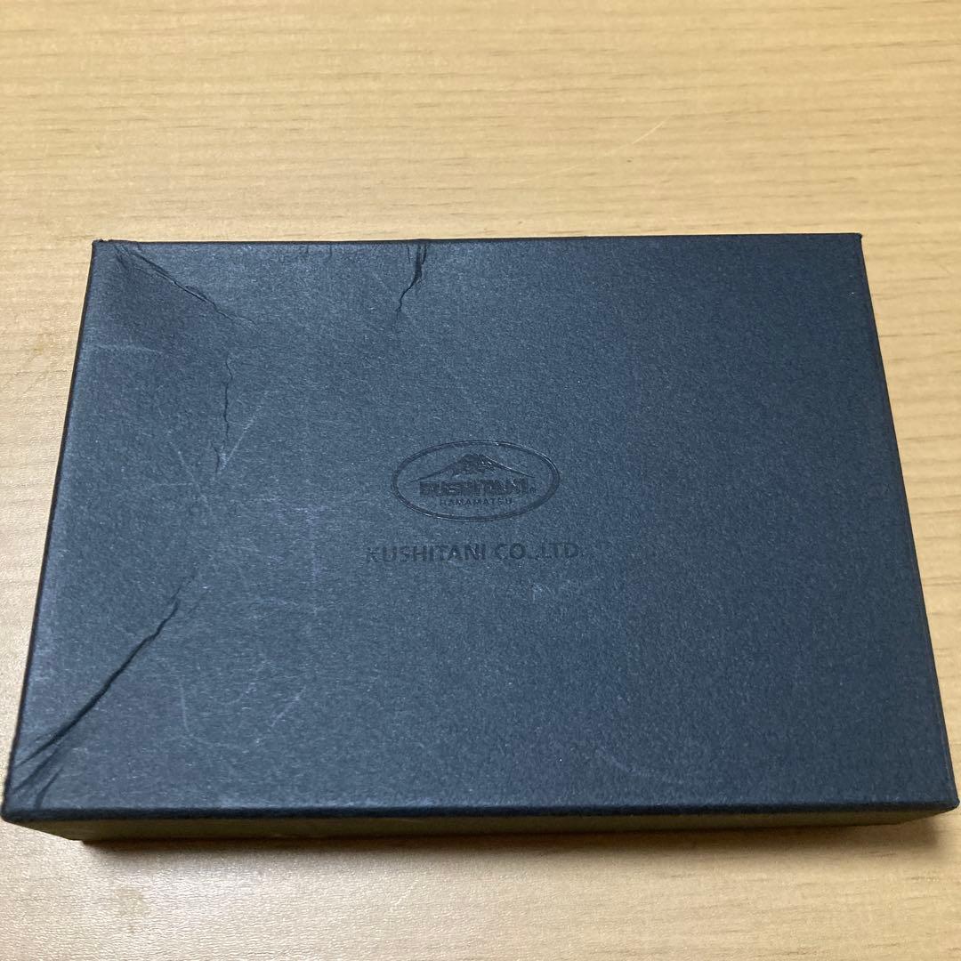 kushitani 名刺ケース