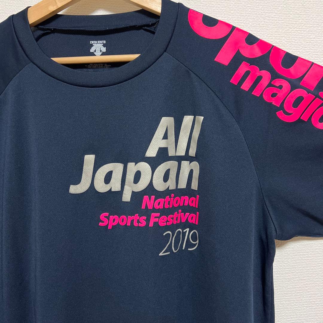 【人気カラー】デサント DESCENTE 国体 バレー Tシャツ XOサイズ