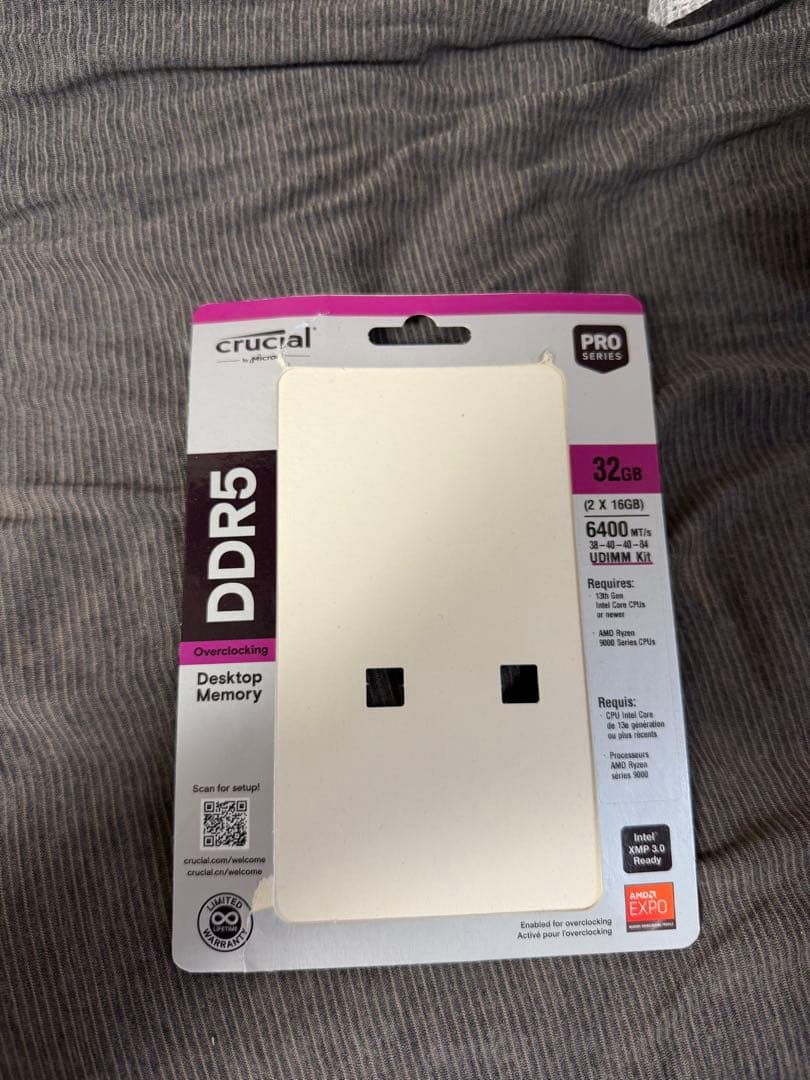 メモリー Crucial DDR5 Pro 32GB (2x16GB) 6400MT/s