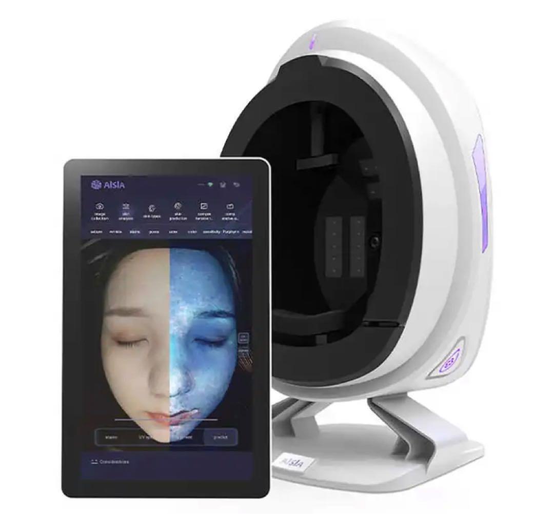新品　aisia 肌診断機　3D 画像　美容