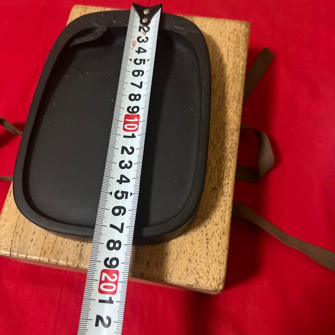 【十一世 雨宮静軒 作】甲斐 雨端硯「雨端有利硯」 蓋付 共箱附・和硯 書道具