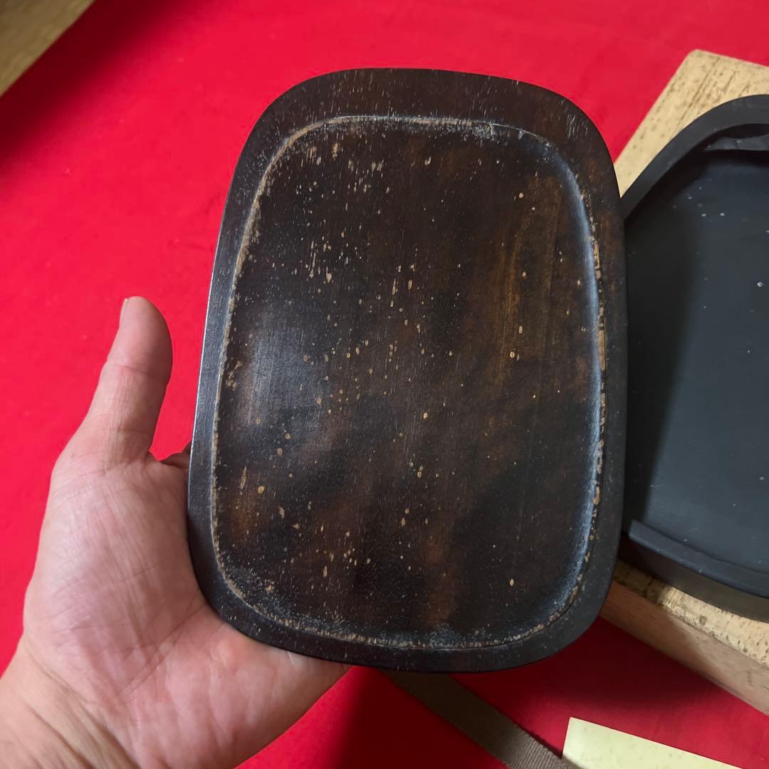 【十一世 雨宮静軒 作】甲斐 雨端硯「雨端有利硯」 蓋付 共箱附・和硯 書道具