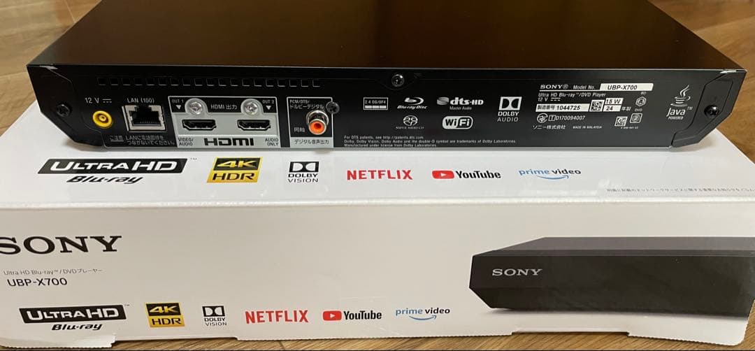 SONY UBP-X700 ブルーレイプレーヤー