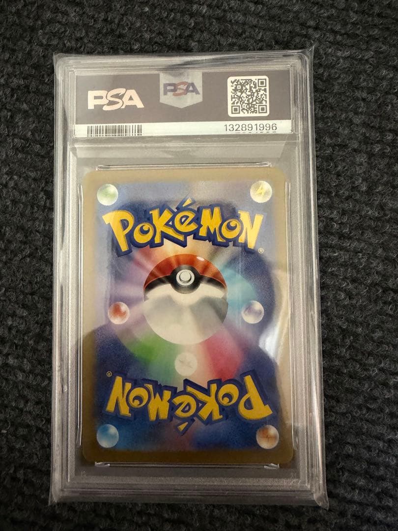 PSA10 ミュウツー　classic 014/032 CLK