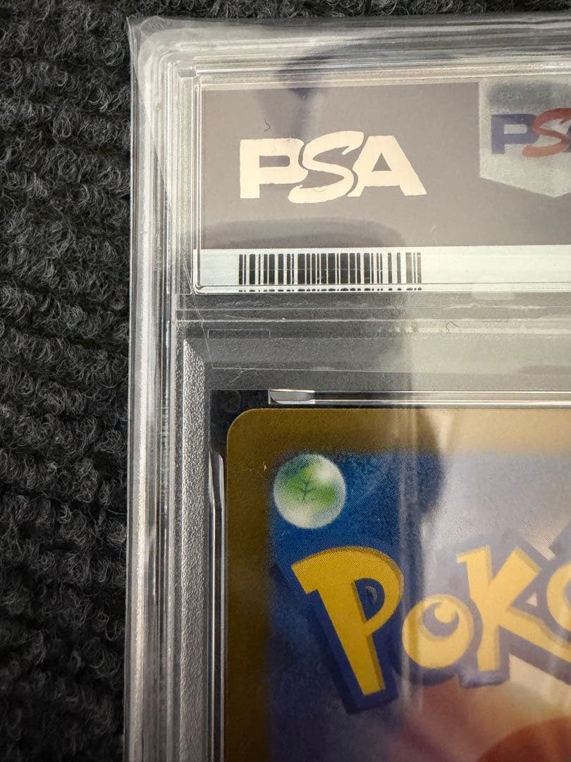 PSA10 ミュウツー　classic 014/032 CLK