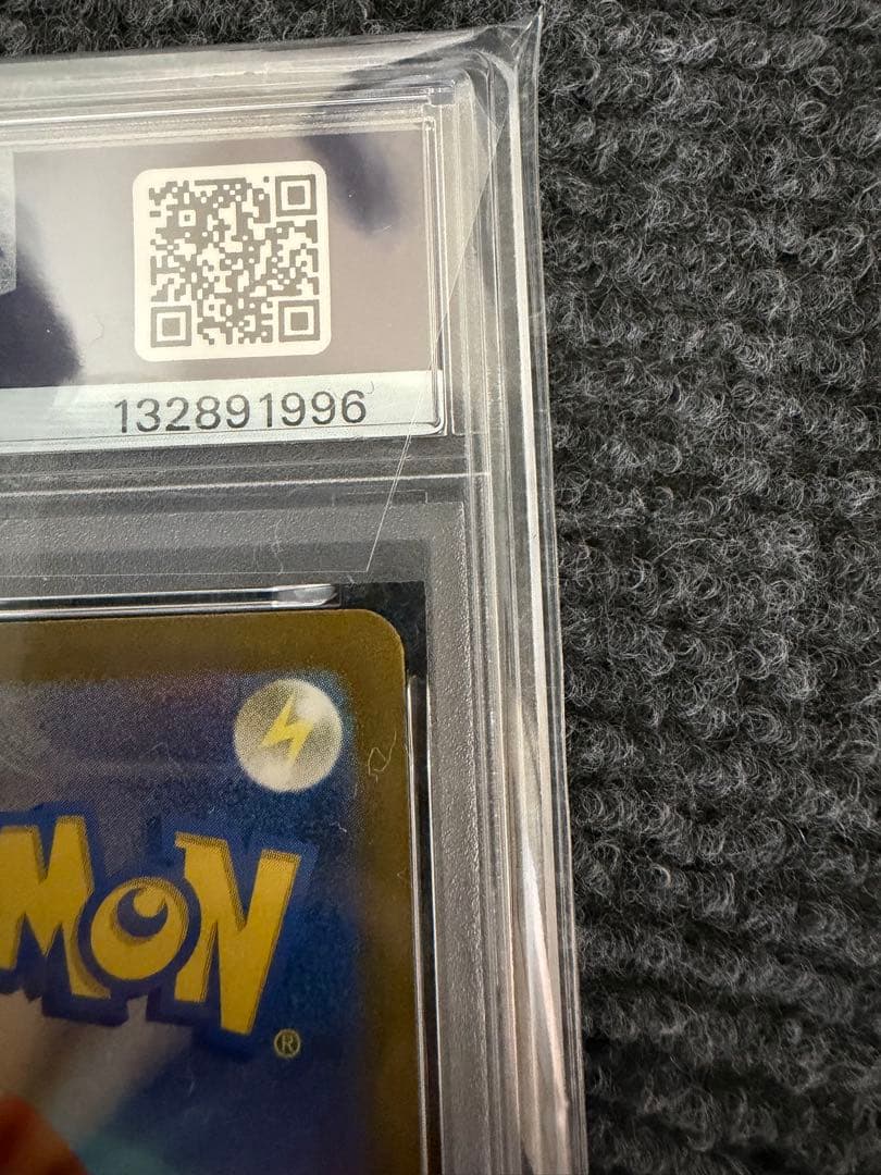 PSA10 ミュウツー　classic 014/032 CLK