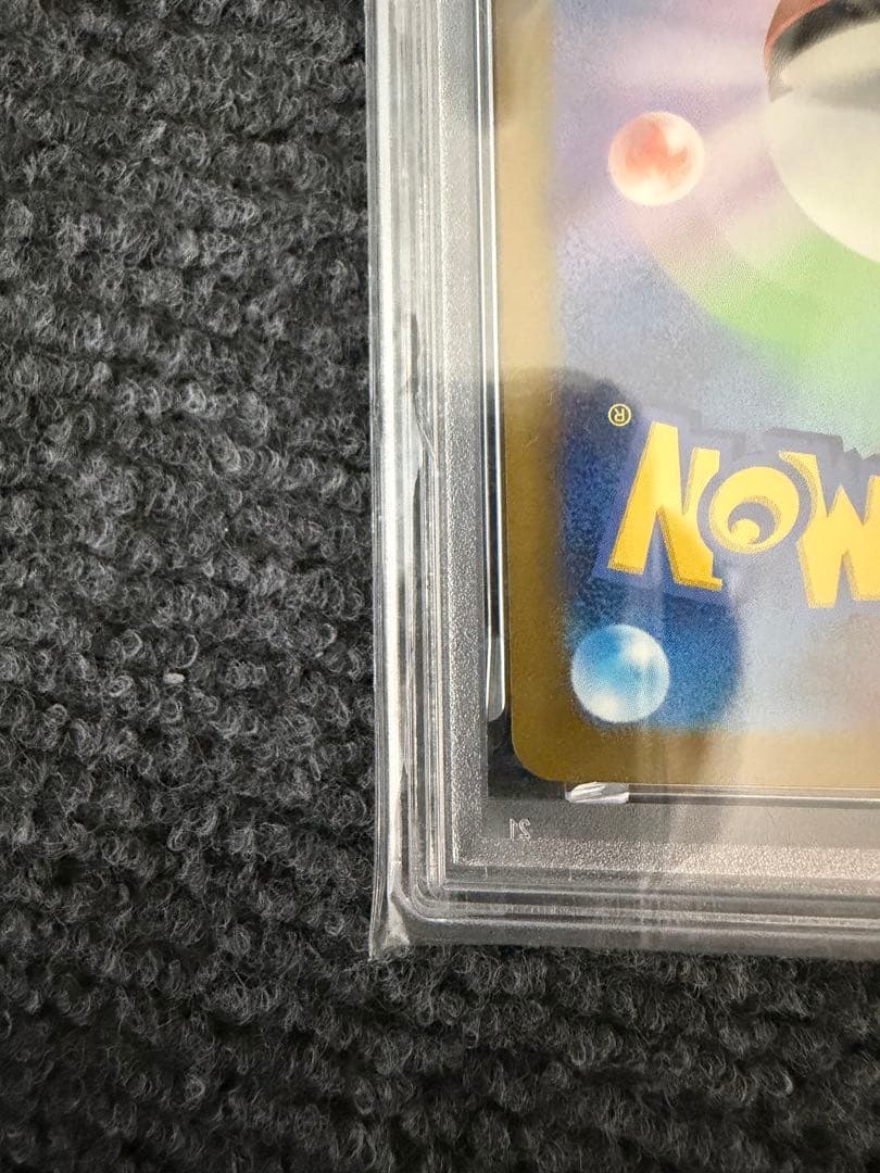 PSA10 ミュウツー　classic 014/032 CLK