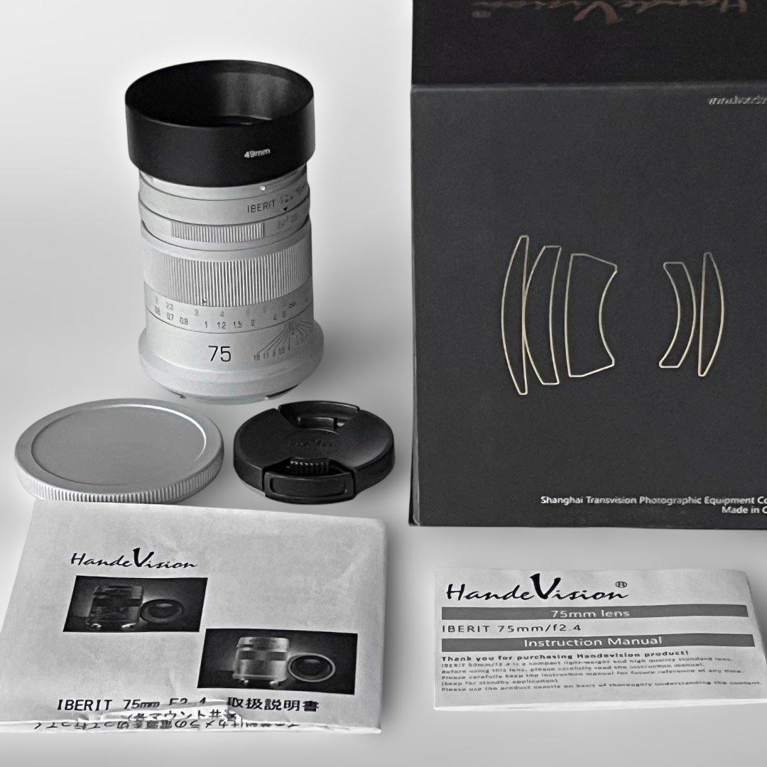 KIPON IBERIT 75mm F2.4 シルバー（Lマウント）作例追加