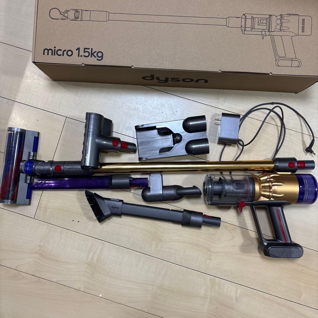 Dyson Micro 1.5kg スティッククリーナー 本体
