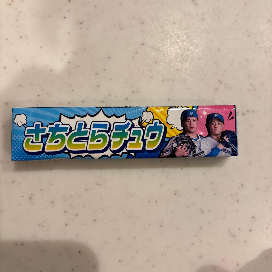 さちとらチュウ