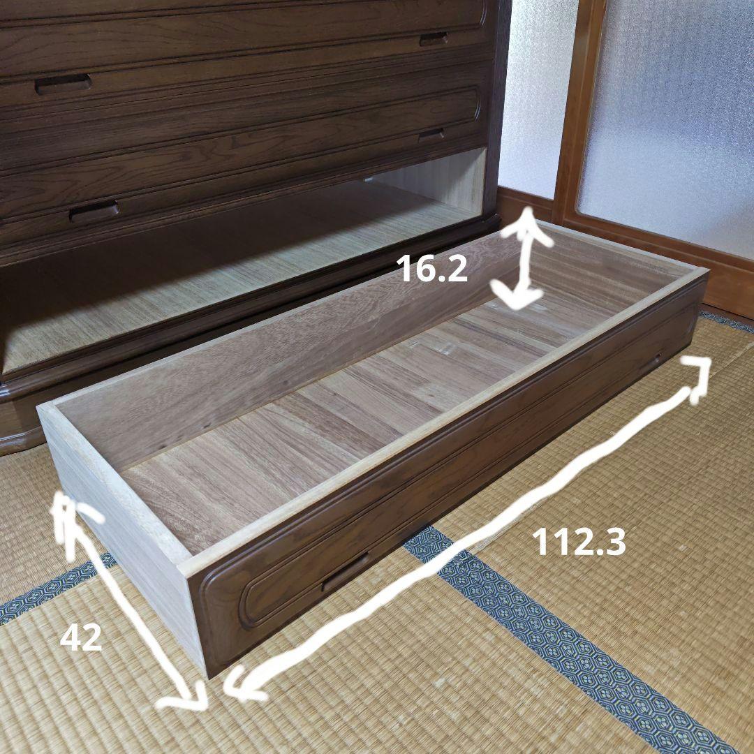 和箪笥　桐箪笥