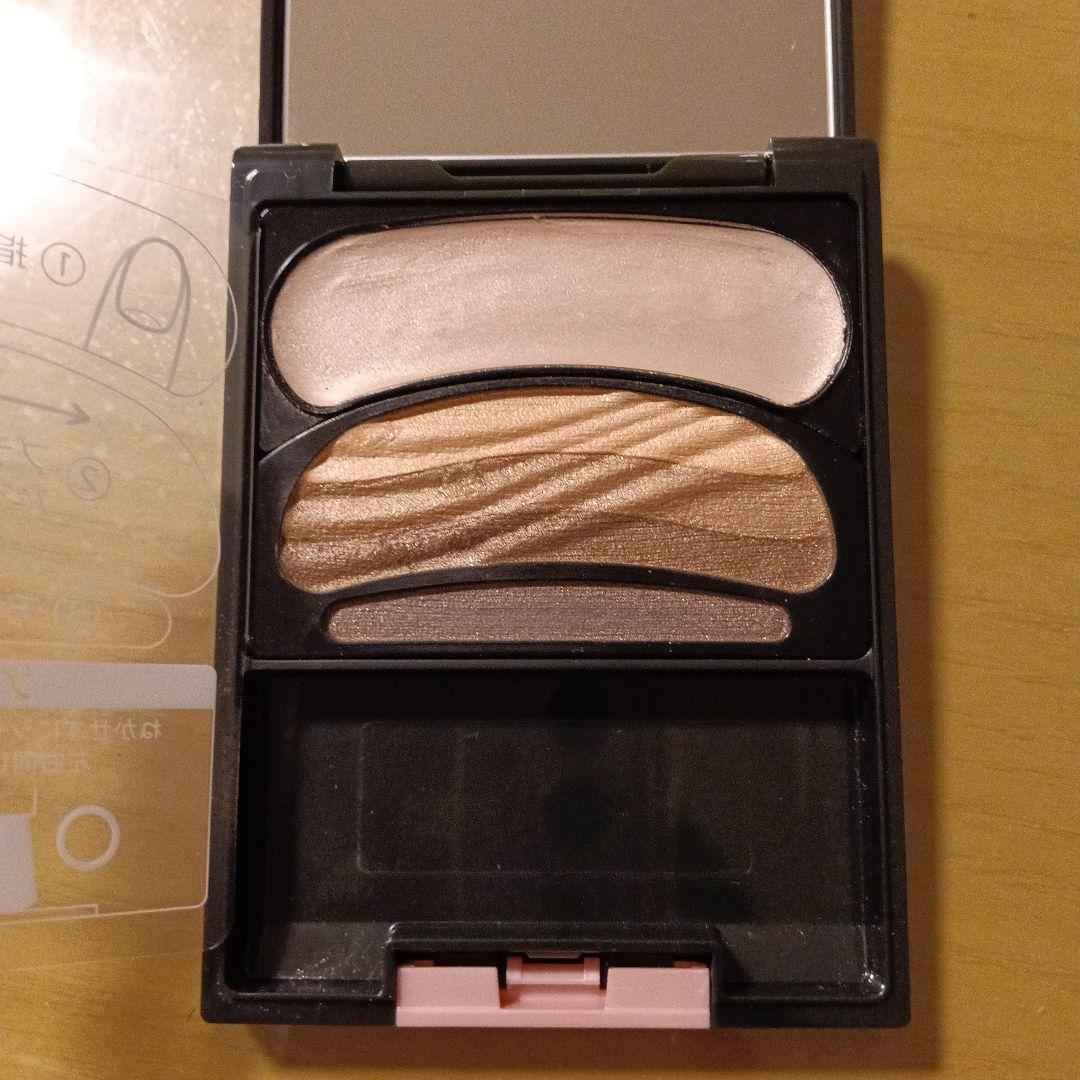 AUBE オーブ ブラシひと塗り シャドウN 11 ブラウン系 アイシャドウ