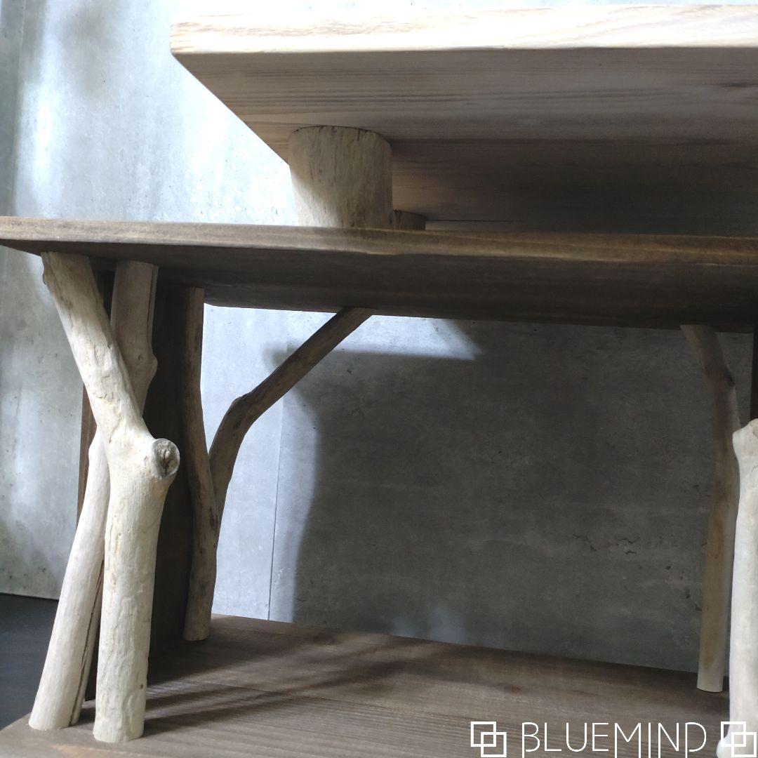 No.1225 レイアウト自由な流木テーブル 流木インテリア