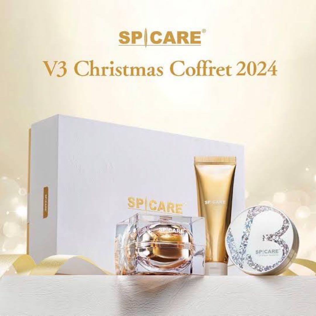 新品未使用SPICARE V3 Christmas Coffret 2024