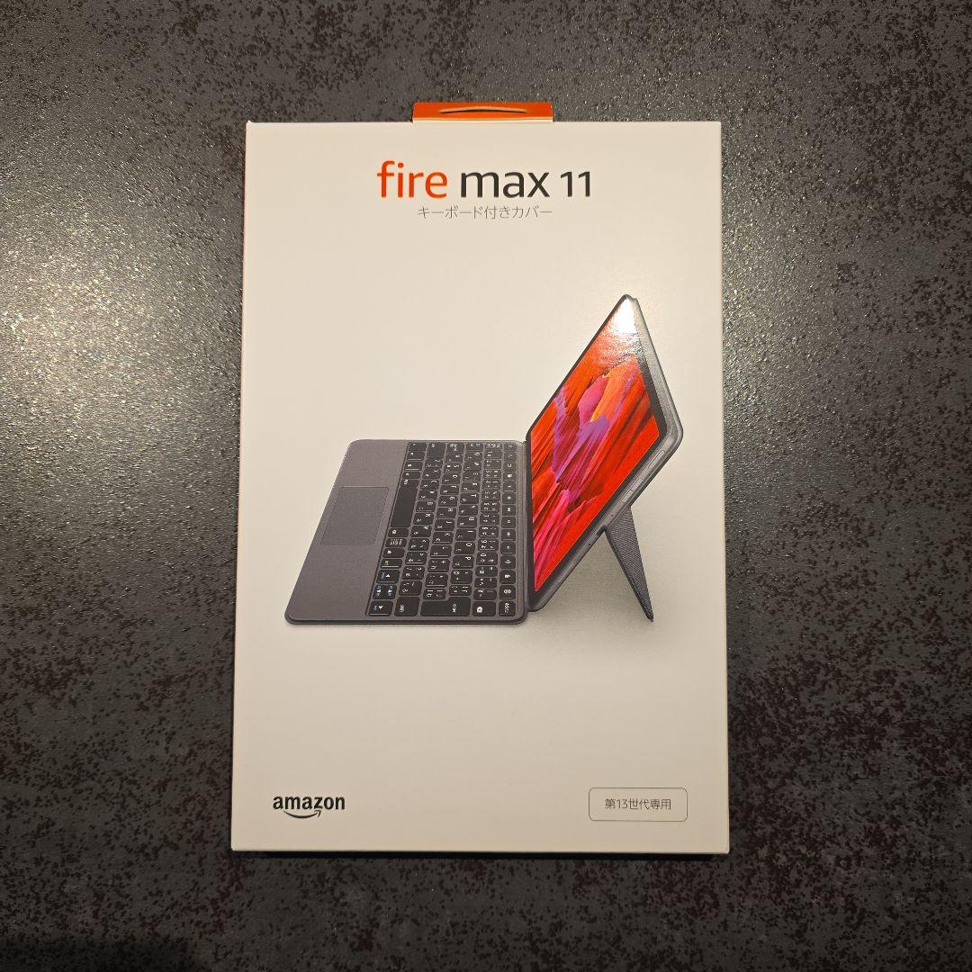 fire max 11 128GB + キーボードカバー + ガラスフィルム