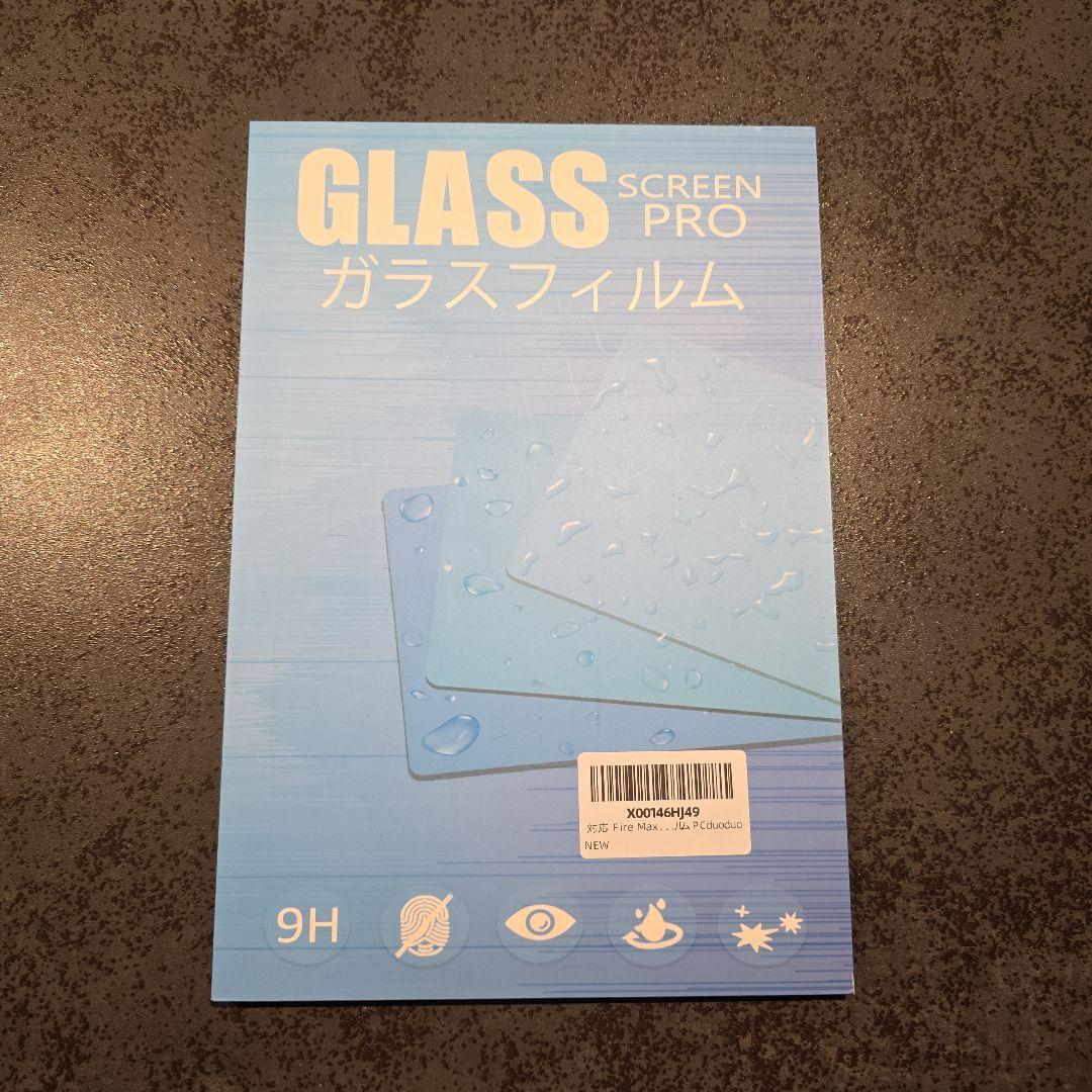 fire max 11 128GB + キーボードカバー + ガラスフィルム