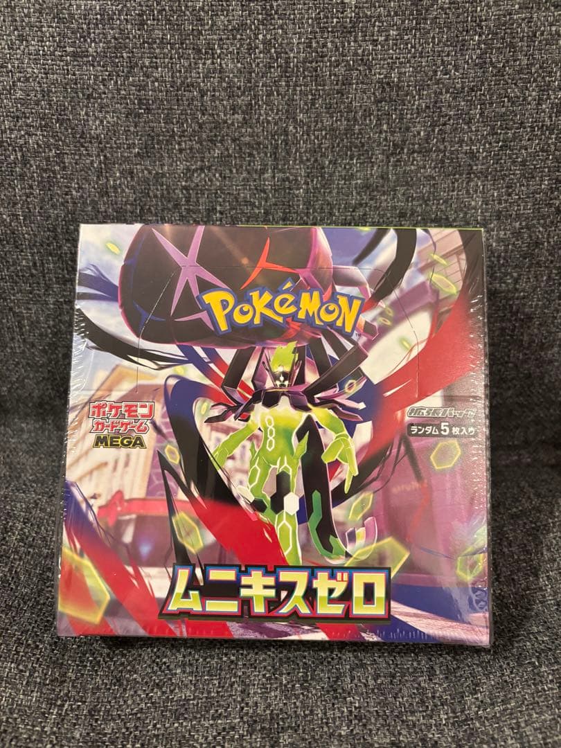 ポケモンカード　ムニキスゼロ　未開封　シュリンク付き