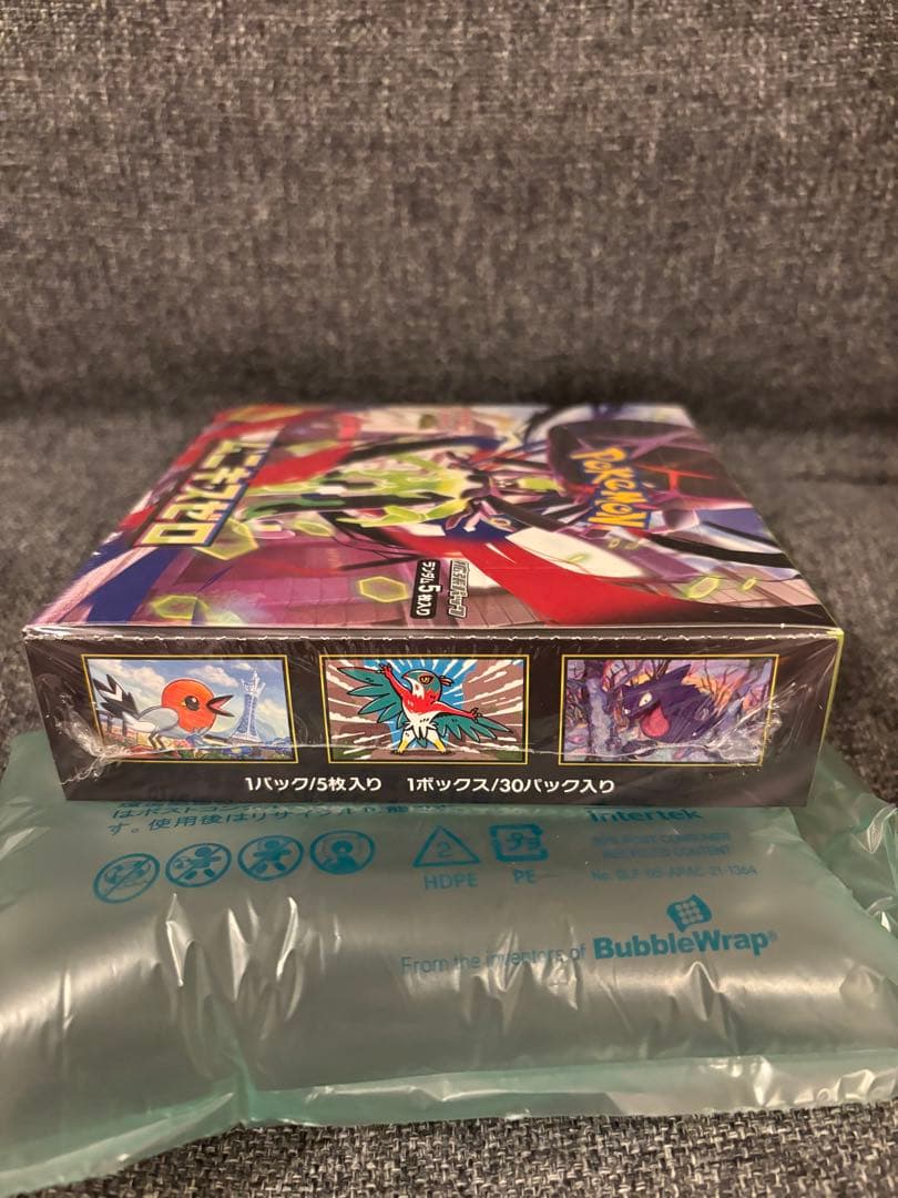 ポケモンカード　ムニキスゼロ　未開封　シュリンク付き